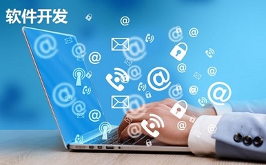 合肥軟件開(kāi)發(fā)培訓(xùn)實(shí)力院校盤(pán)點(diǎn) 如何選擇你的技術(shù)起航點(diǎn)
