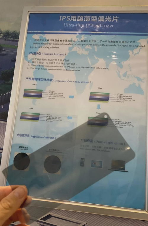 顯示產(chǎn)業(yè)下一個(gè)風(fēng)口在哪？這場(chǎng)大會(huì)揭示網(wǎng)絡(luò)技術(shù)開(kāi)發(fā)新圖景