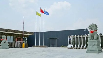拜爾地板 德國技術(shù)引領(lǐng)，打造健康環(huán)保的木地板優(yōu)選