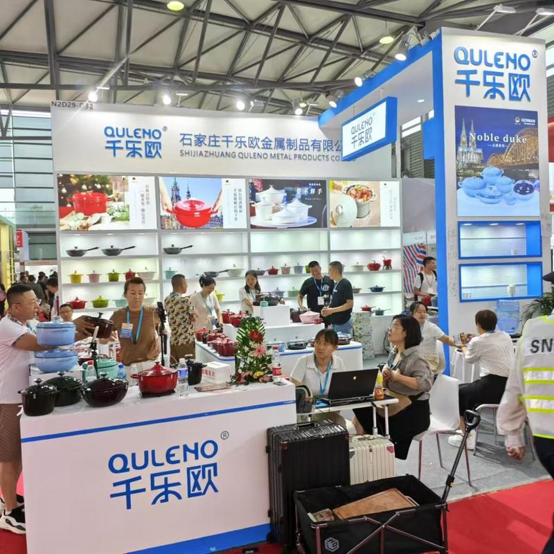 2025上海百貨會(huì)暨中國日用百貨商品交易會(huì)
